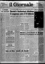 giornale/CFI0438327/1975/n. 275 del 25 novembre